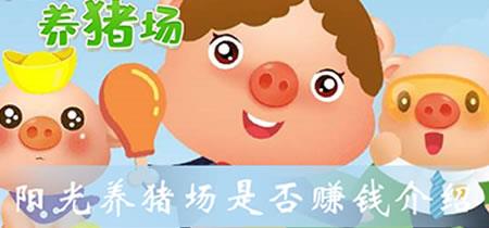 欧洲卡车竞速模拟截图