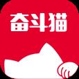 奋斗猫