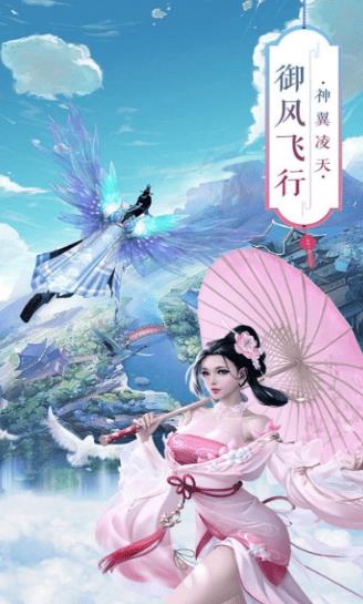 道武青莲