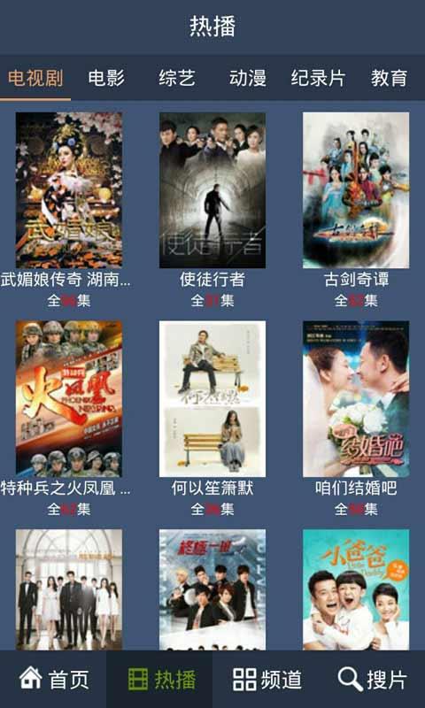 肥佬影音先锋