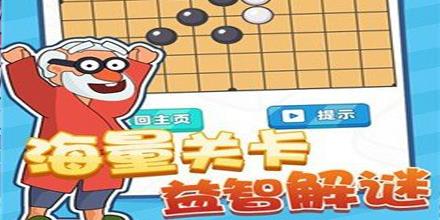 百变泳装秀截图