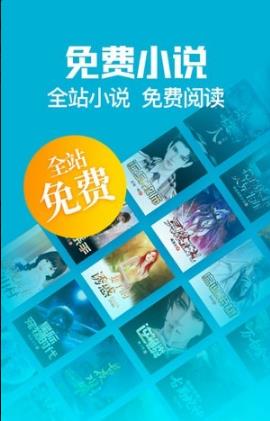 书阅屋截图