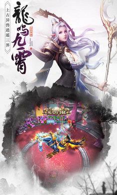 凡人修仙红包版
