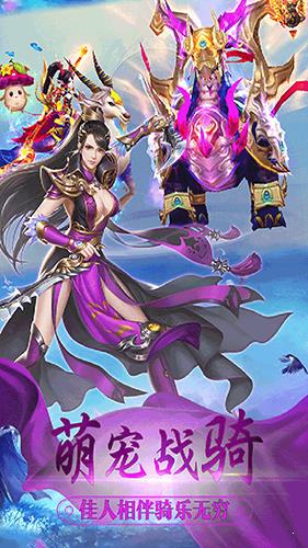 万剑至尊极速切割版