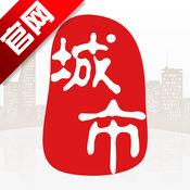 博兴在线