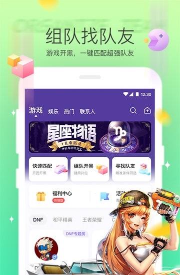 hello截图