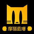 摩猫直播分红版