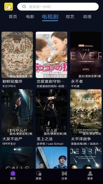 4k鸭奈飞资源