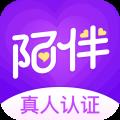 陌伴交友聊天