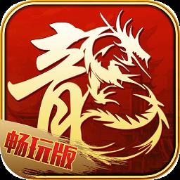兄弟攻沙