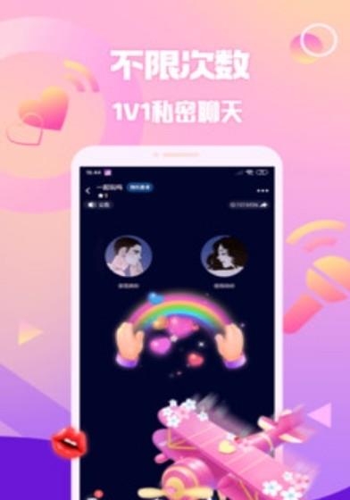 原来截图