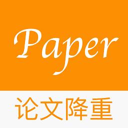 Paper论文降重