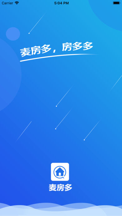 麦房多截图