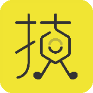 蚂蚁技工