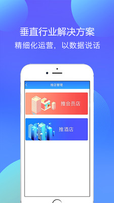 汇盟