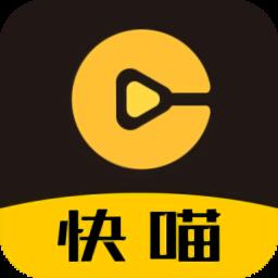 快喵爽剧官方版