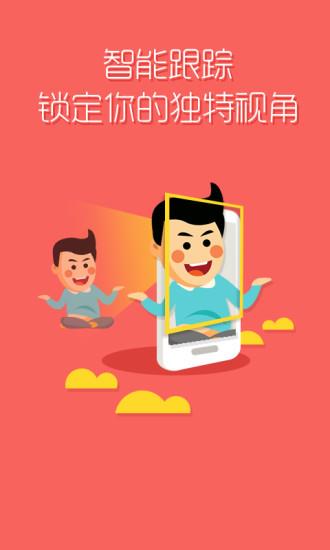 尤物YoWo