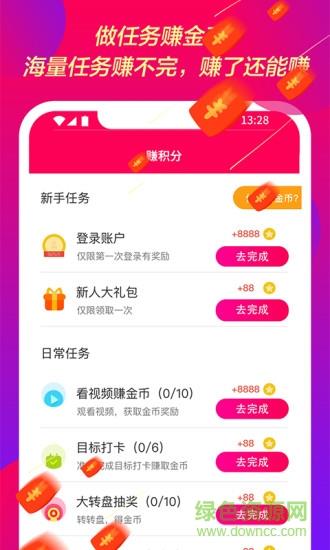 微映秀