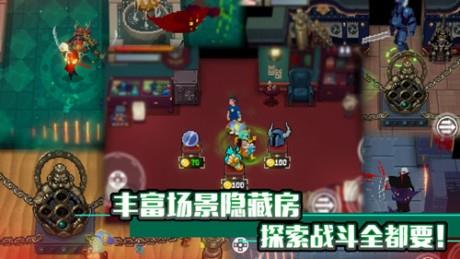 战魂铭人内测版