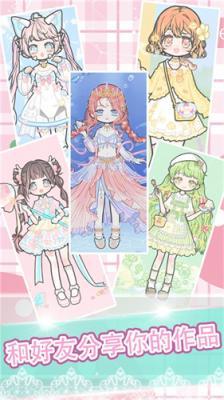 粉彩少女学院派