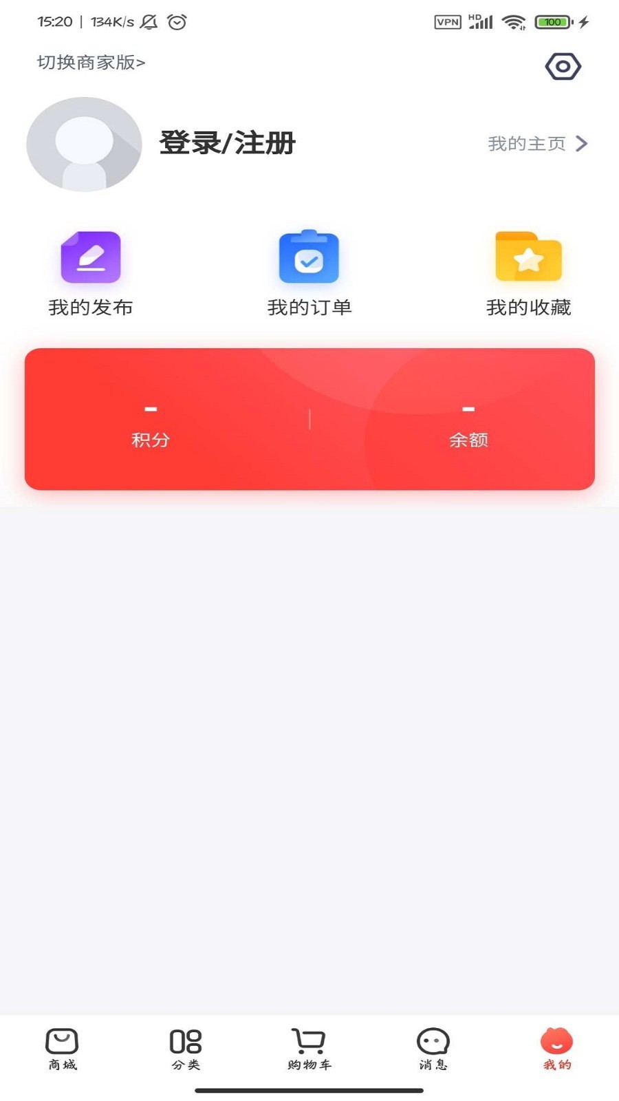 网宝网截图