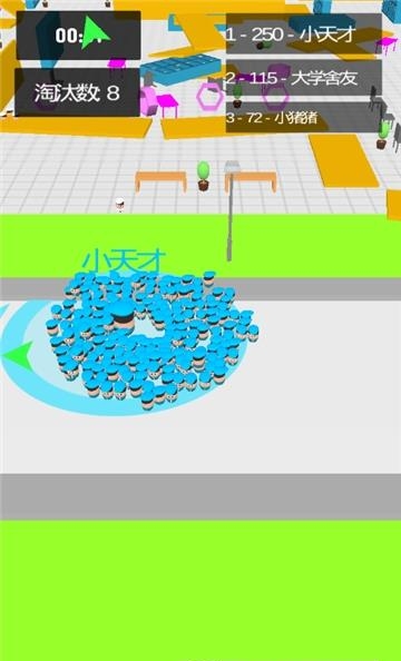 酷酷卡丁车雪球大作战截图