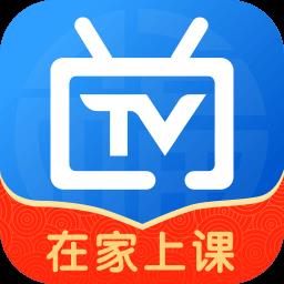 电视家3.0随身版新版本