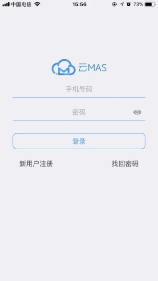 云MAS截图
