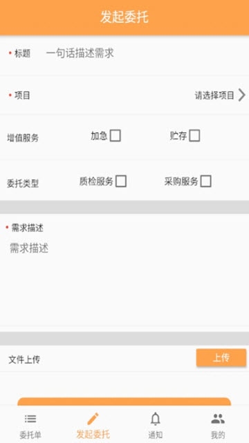 蜂鸟云测