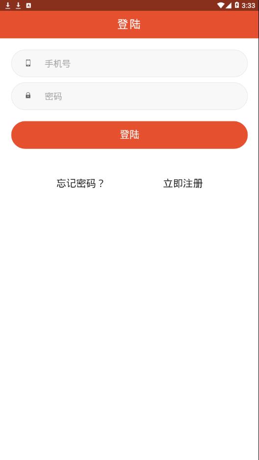 彩虹看点截图