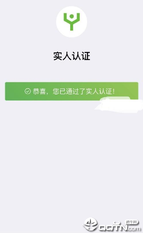 康萌截图