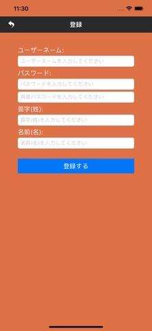 letstalk官网APP