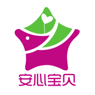 安心宝贝