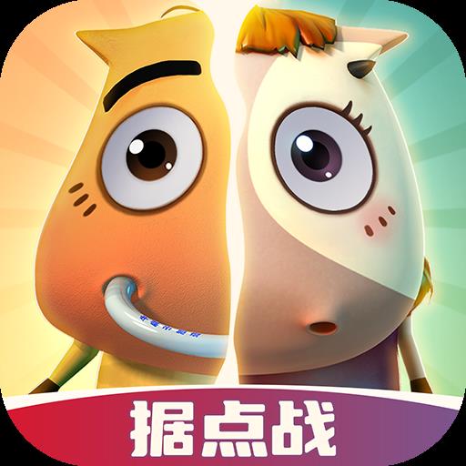 我叫MT：归来