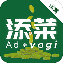 添菜运营端