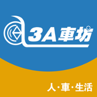 3A车坊