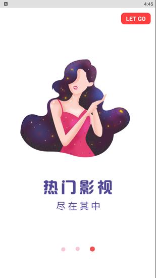 美剧大全免费版