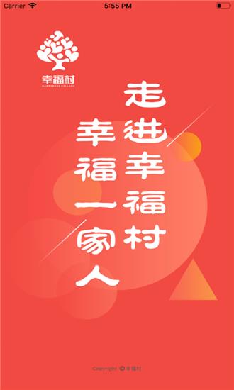 立众天