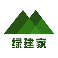绿建家