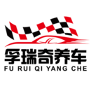 孚瑞奇养车安卓版
