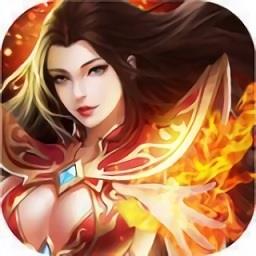 天涯传奇手游沉默版