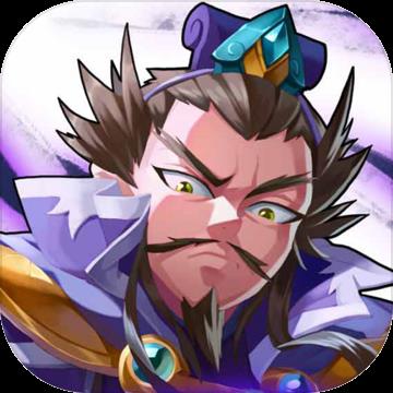 萌将风云破解版