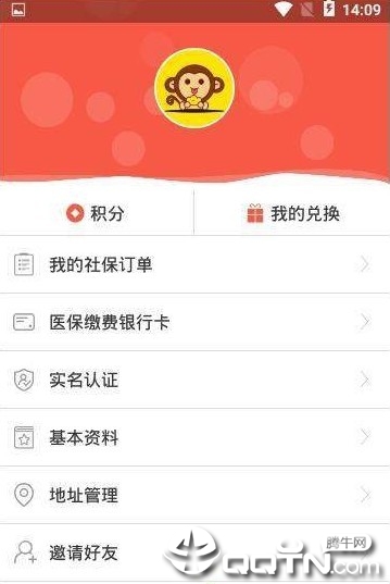 365灵活通