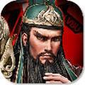 三国志风云