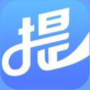 提提宝