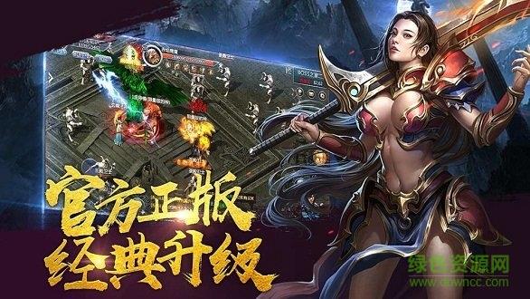 无限光柱