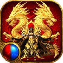 93皇图传奇