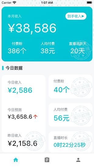 小竹猫最新版