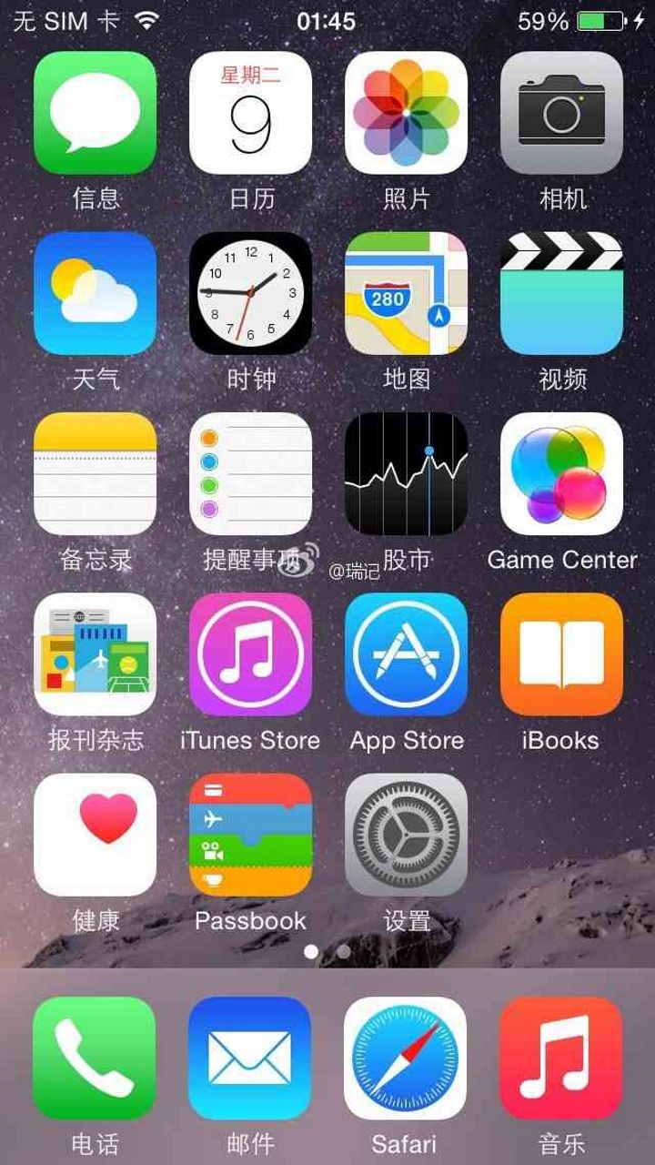 iPhoneX苹果锁屏主题截图