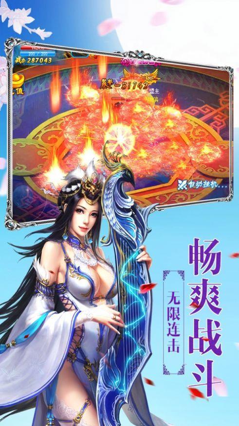 云梦深处